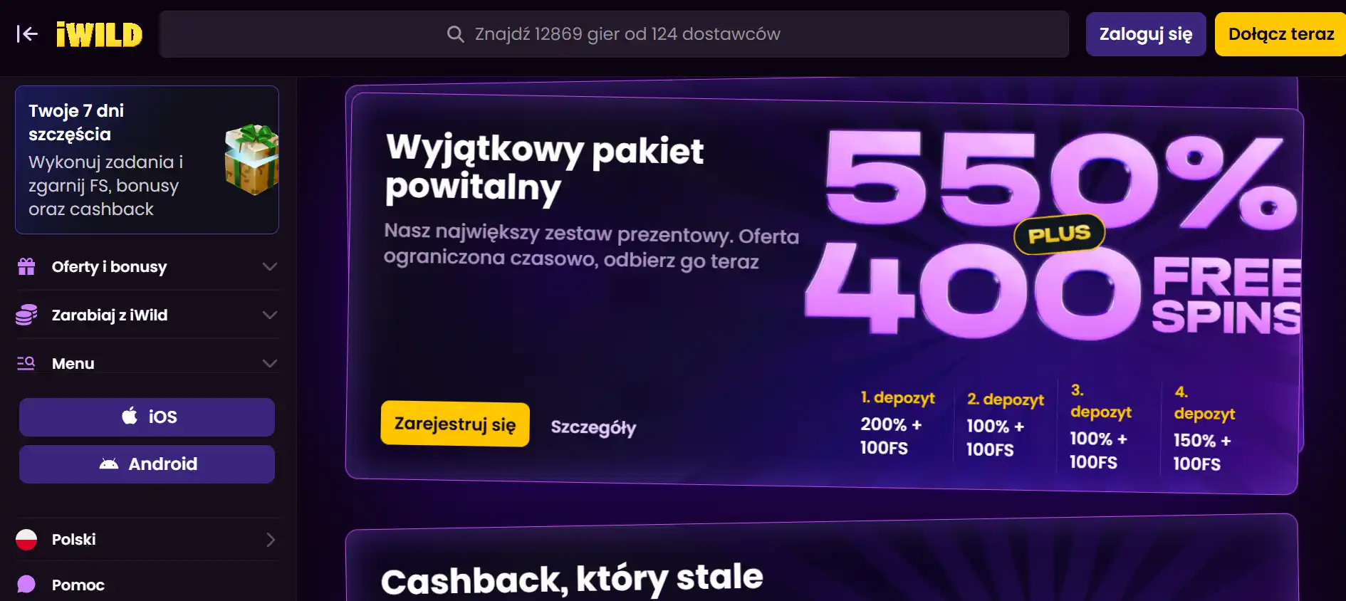 Panel bonusów iWild do aktualnej weryfikacji